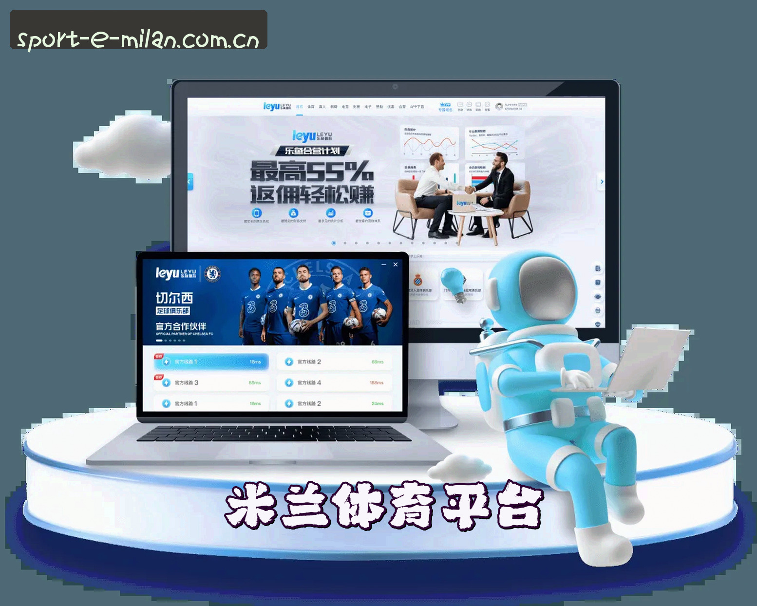 关于我们简介